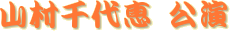 Rb 